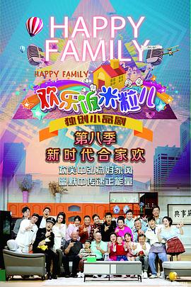 网站搜索名字优化软件