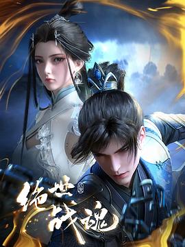 seo排名优化相信19小钢炮